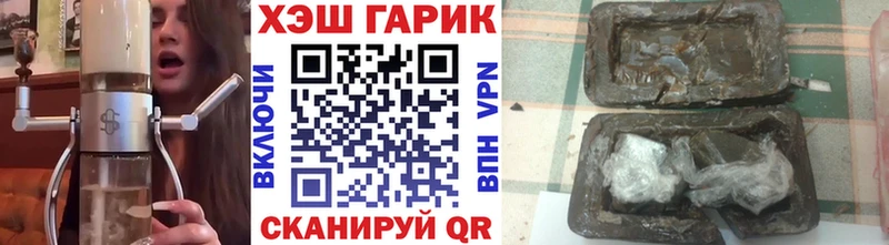 ГАШИШ VHQ  OMG ССЫЛКА  Моршанск  что такое наркотик 