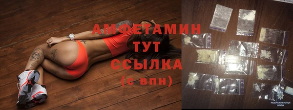 скорость Володарск
