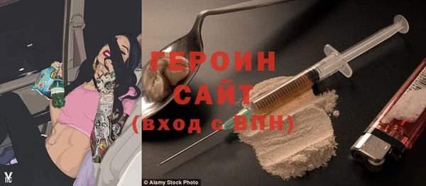 скорость Володарск