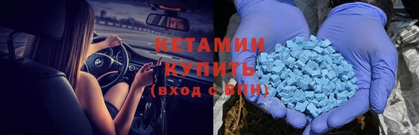 скорость Володарск