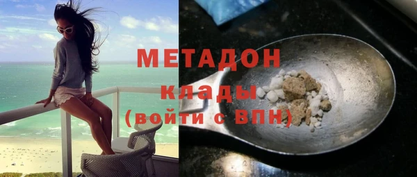 скорость Володарск