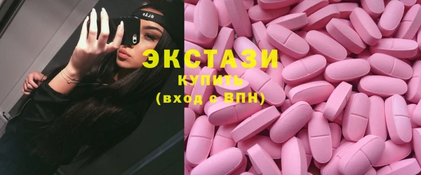 скорость Володарск