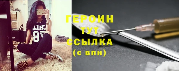 скорость Володарск