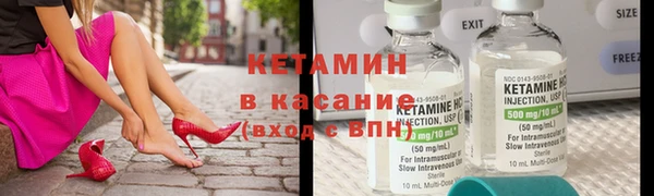 скорость Володарск