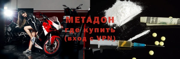 скорость Володарск
