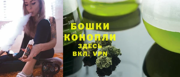 прущая мука Волосово