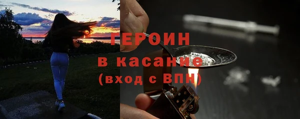 скорость Володарск
