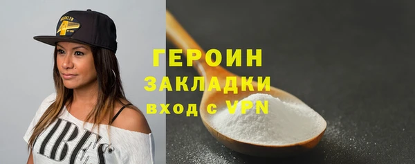 скорость Володарск