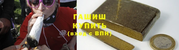 скорость Володарск
