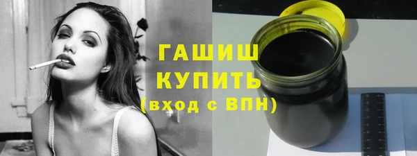 прущая мука Волосово