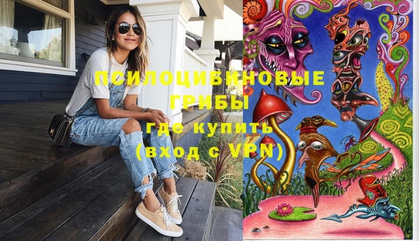 кокаин перу Волоколамск
