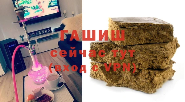 скорость Володарск