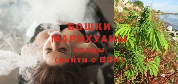 кокаин перу Волоколамск
