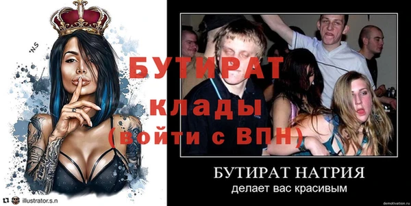 кокаин перу Волоколамск