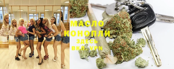 кокаин перу Волоколамск