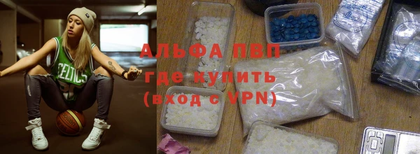 кокаин перу Волоколамск
