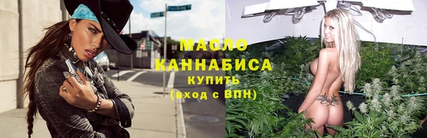 прущая мука Волосово