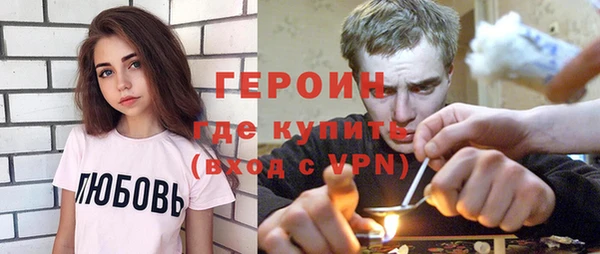 скорость Володарск