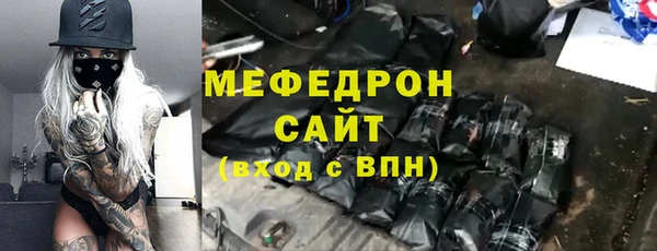 кокаин перу Волоколамск