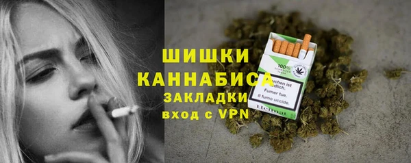 прущая мука Волосово