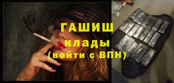 скорость Володарск