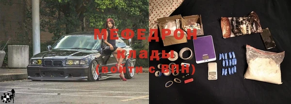 скорость Володарск